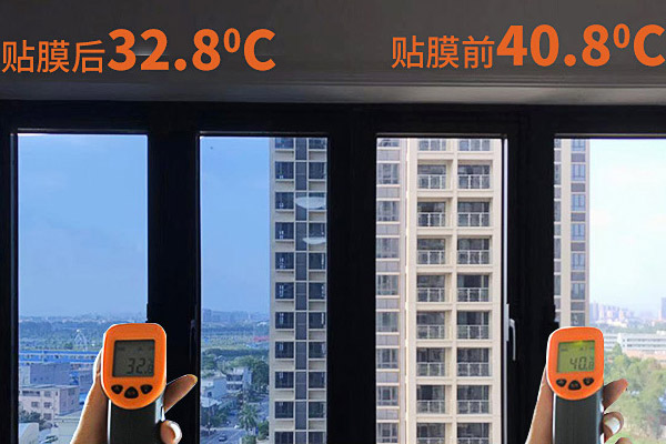 建筑膜隔熱膜加工制造基礎(chǔ)工藝 建筑膜隔熱膜加工制造基礎(chǔ)工藝