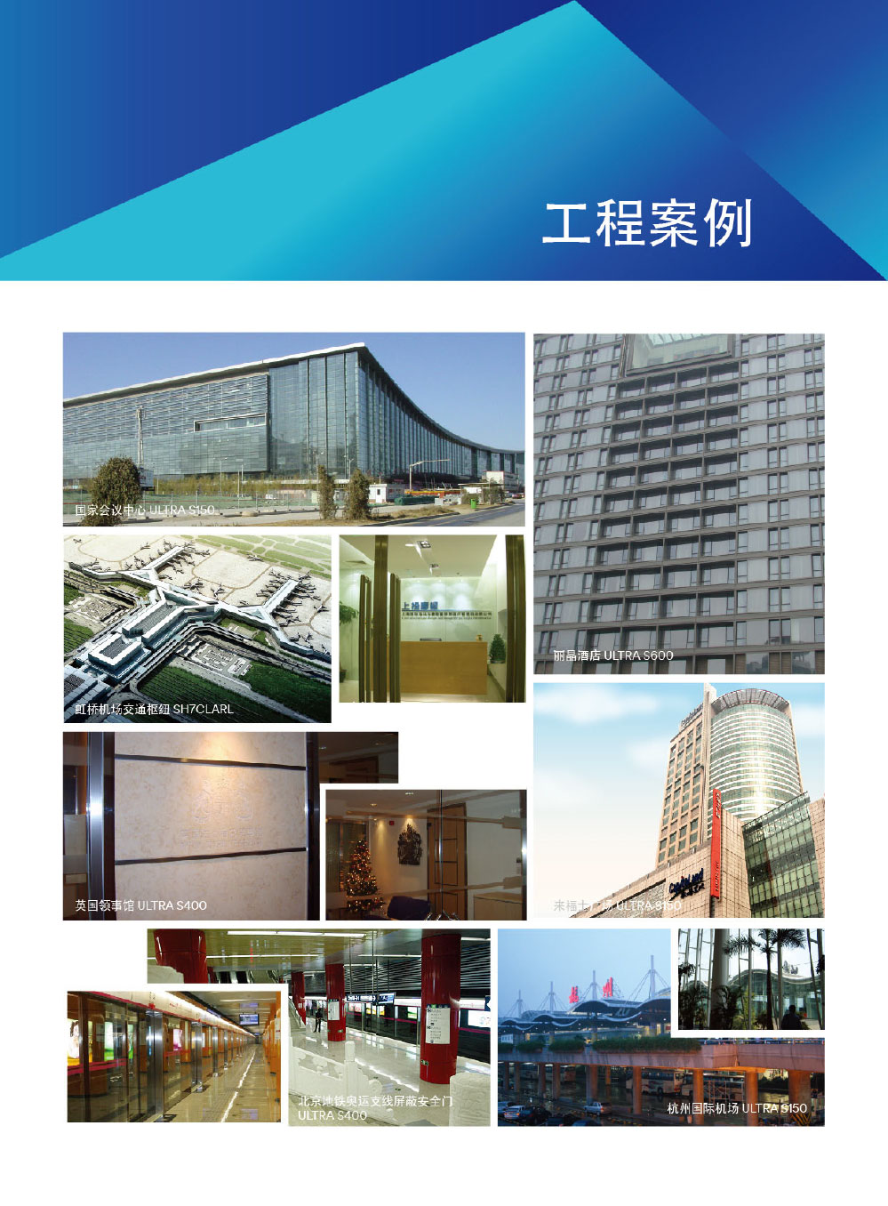 3M安全防爆膜-7 3M安全防爆膜-7