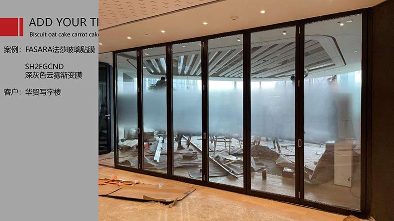 裝飾膜_02 裝飾膜_02