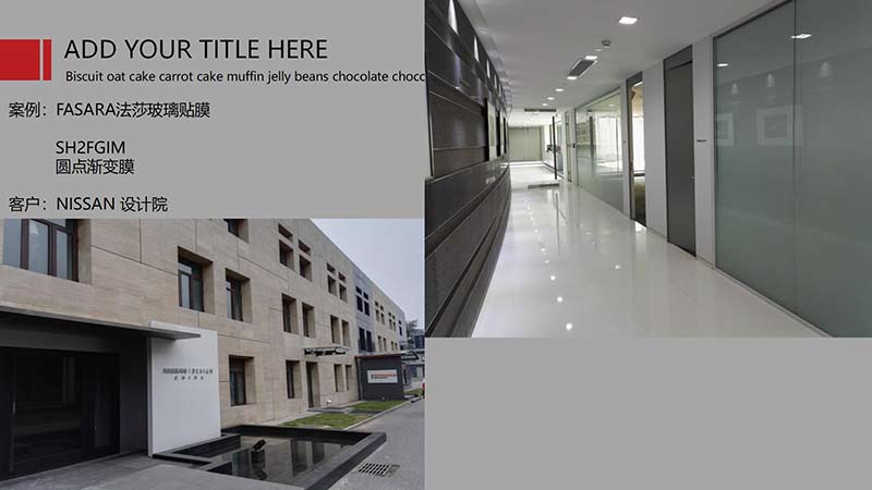 裝飾膜_03 裝飾膜_03