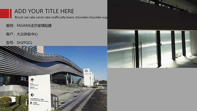 裝飾膜_07 裝飾膜_07