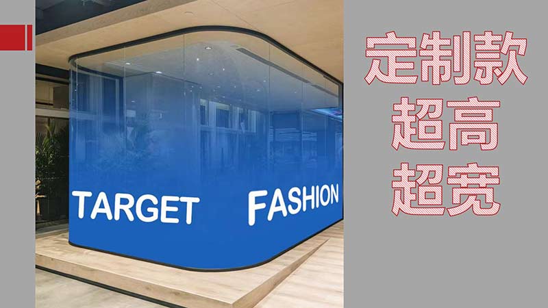 裝飾膜_16 裝飾膜_16