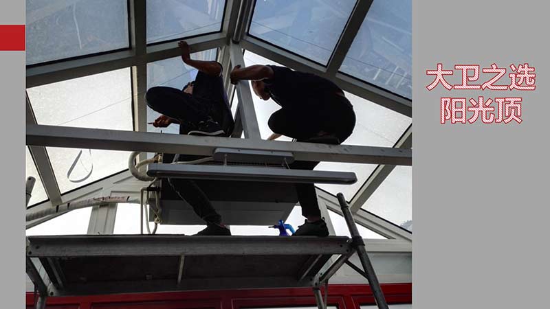 隔熱膜_04 隔熱膜_04