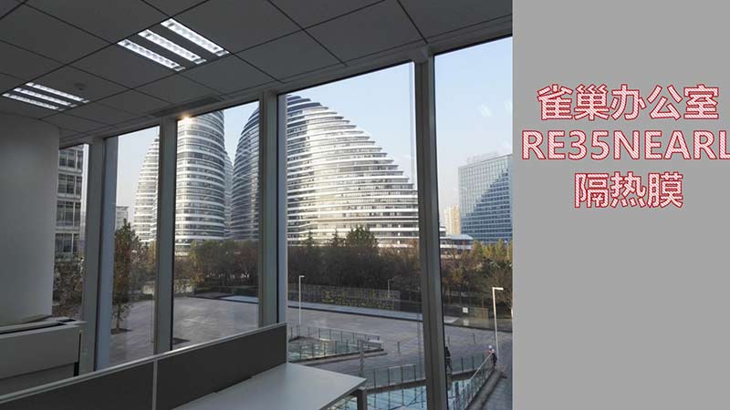 隔熱膜_12 隔熱膜_12
