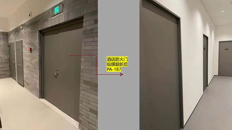 特耐膜_08 特耐膜_08