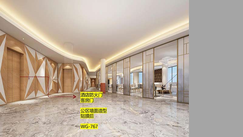 特耐膜_12 特耐膜_12